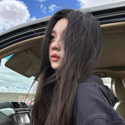 最爱